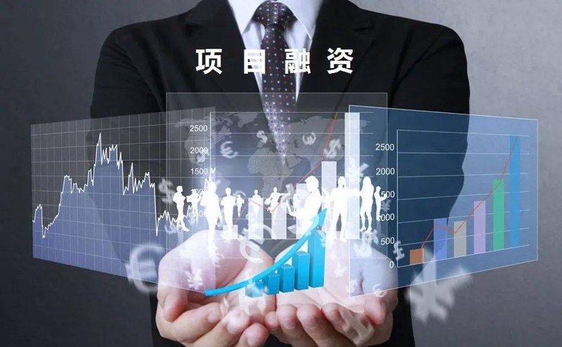 股权投资公司:资本力量的新篇章